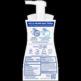 Dial Complete Foaming Antibacterial Hand Wash White Tea7.5Oz (Pack of 6)