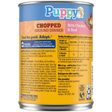 Pedigree Traditional Ground Dinner Chicken and Beef Canned Puppy Food (B000V9L7B) 13.2Oz (Pack of 12)