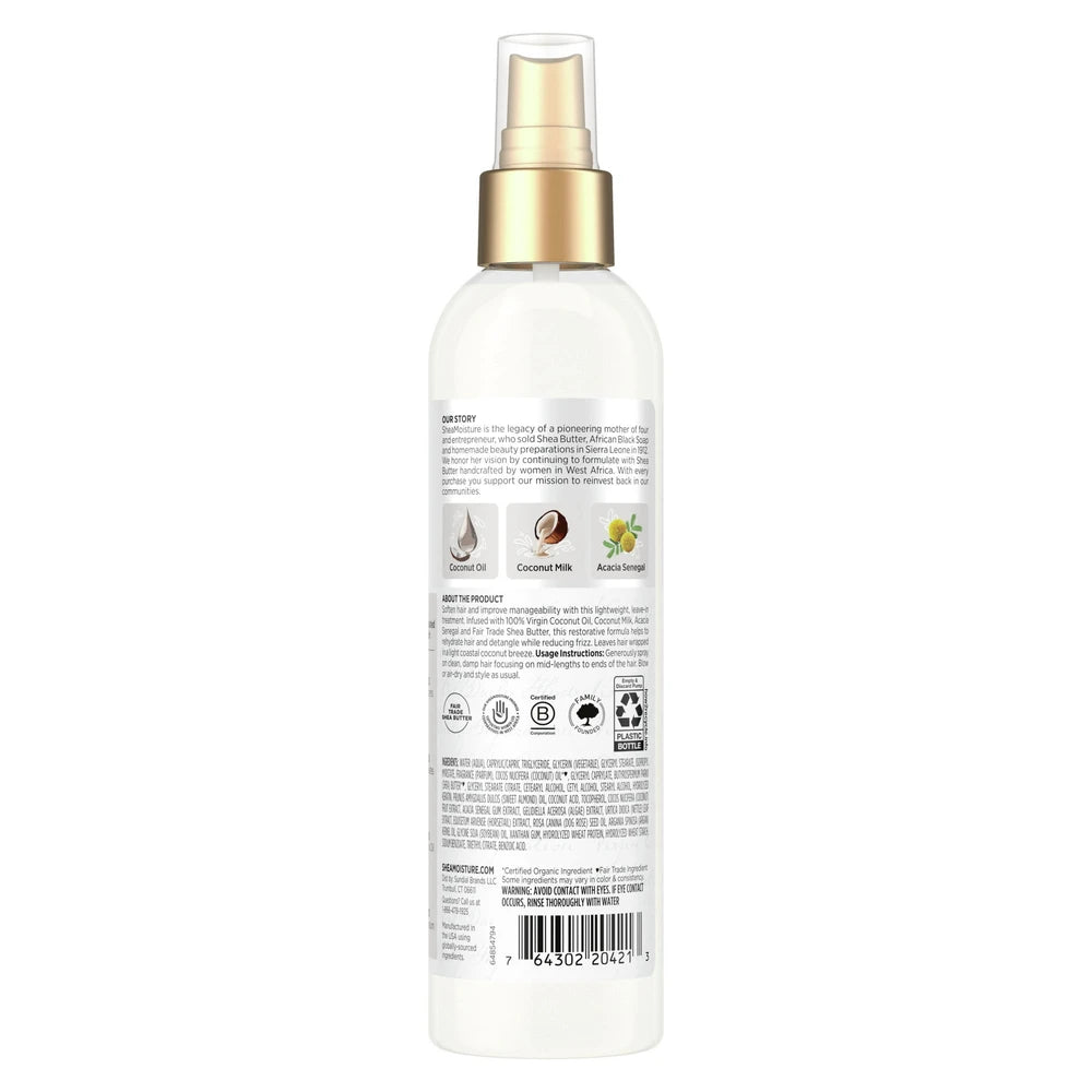 SheaMoisture Leave-in Conditioner Treatment for All Hair Types 100% Extra Virgin 8 fl Oz (Pack of 12)