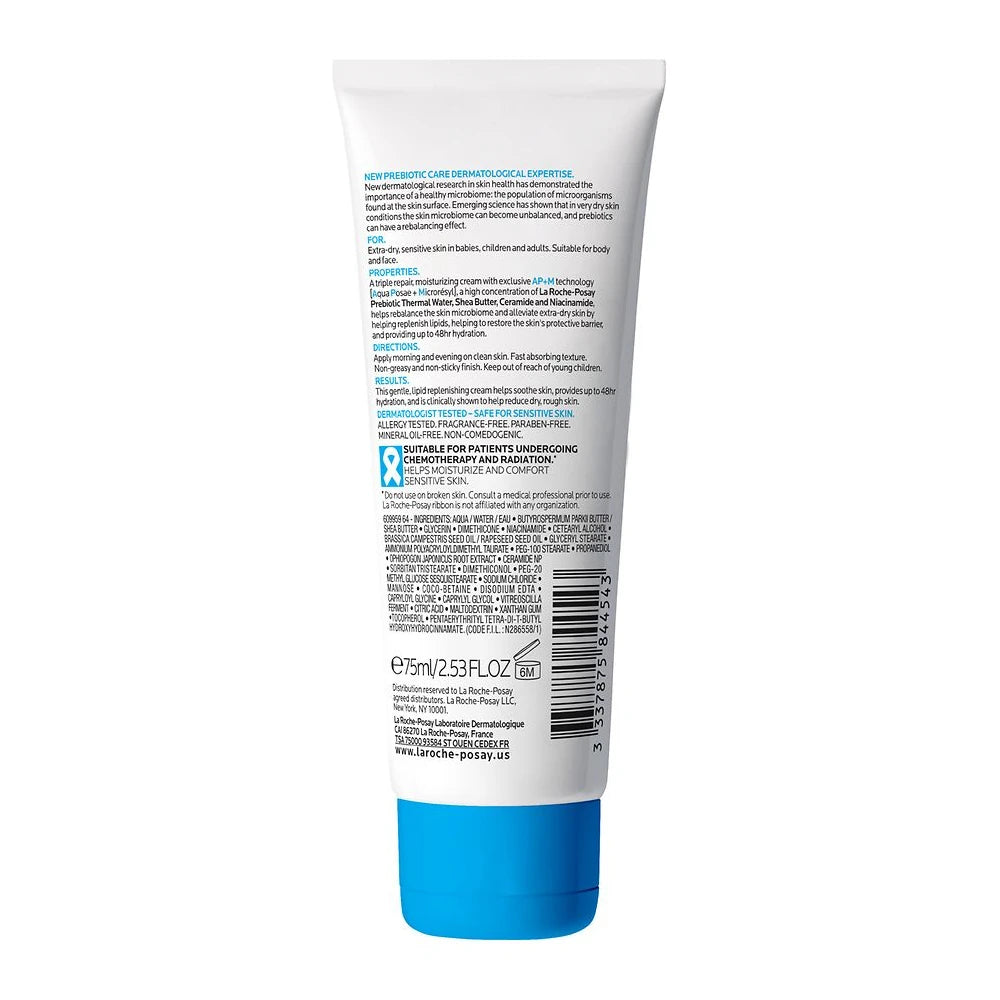 LIPIKAR BALM AP+ 2.53 OZ (Pack of 24)