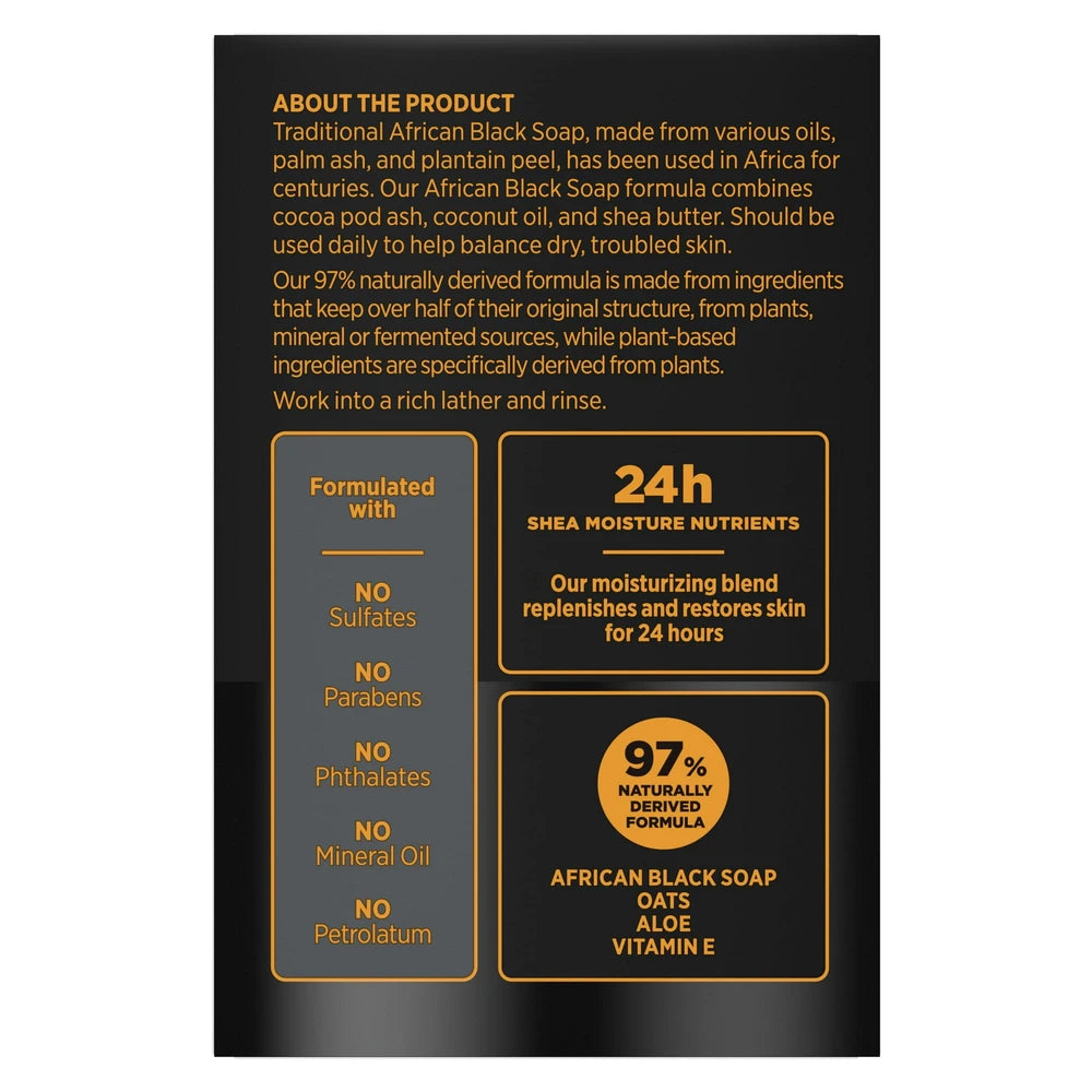 SheaMoisture African Black Bar Soap - 8Oz (Pack of 24)