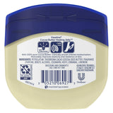 Vaseline Cocoa Butter Petroleum Jelly 7.5oz (Pack of 36)