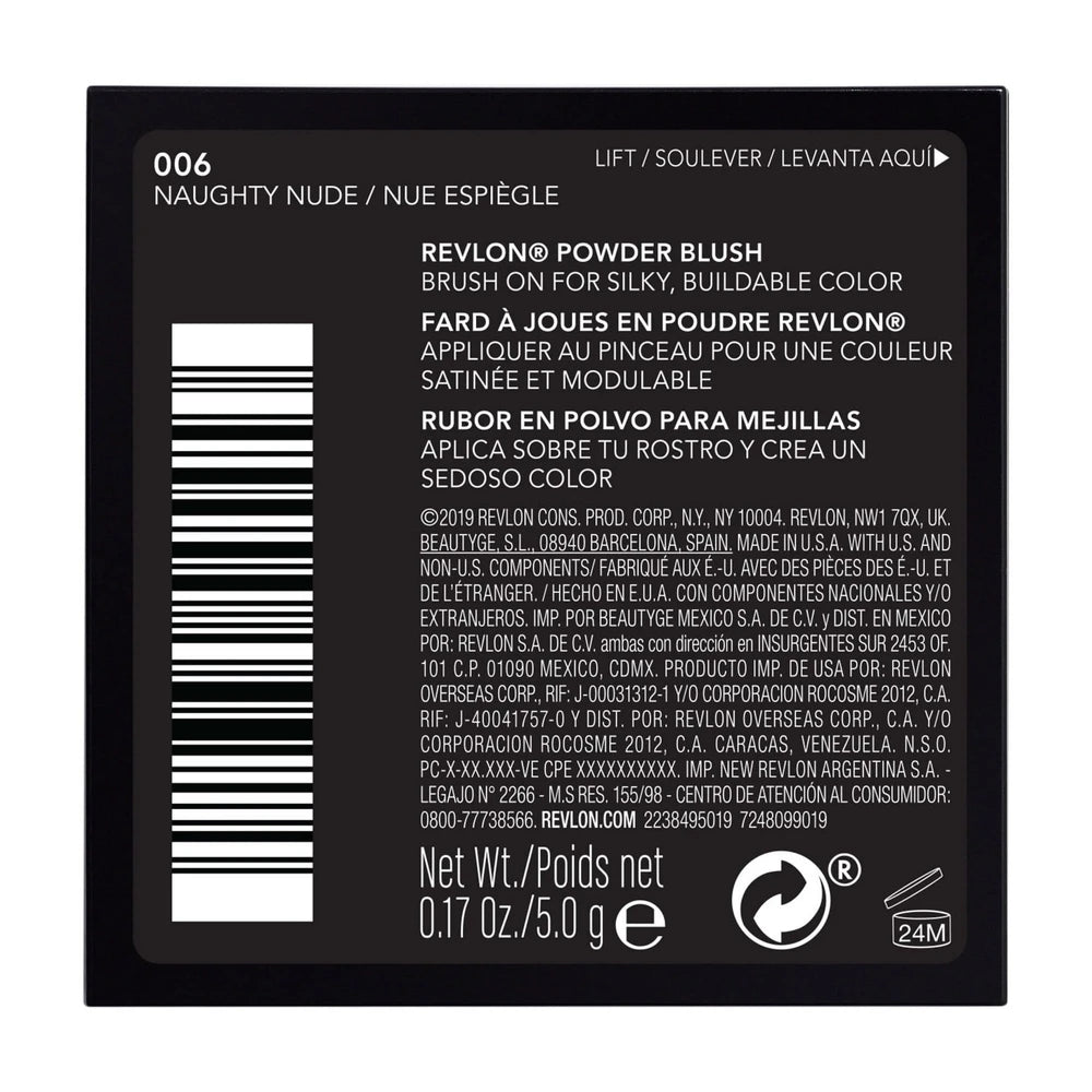 Revlon Powder Blush - 006 Naughty Nude - 0.17 Oz (Pack Of 48)