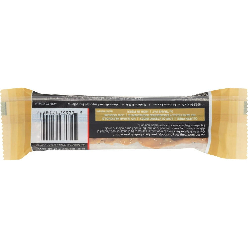 KIND Caramel Almond & Sea Salt Bar, 1.4 Oz (Pack of 72)