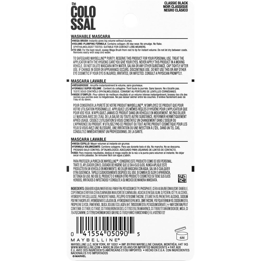 Maybelline New York Volum' Express Colossal Mascara, Classic Black, 0.31 fl Oz (Pack of 72)