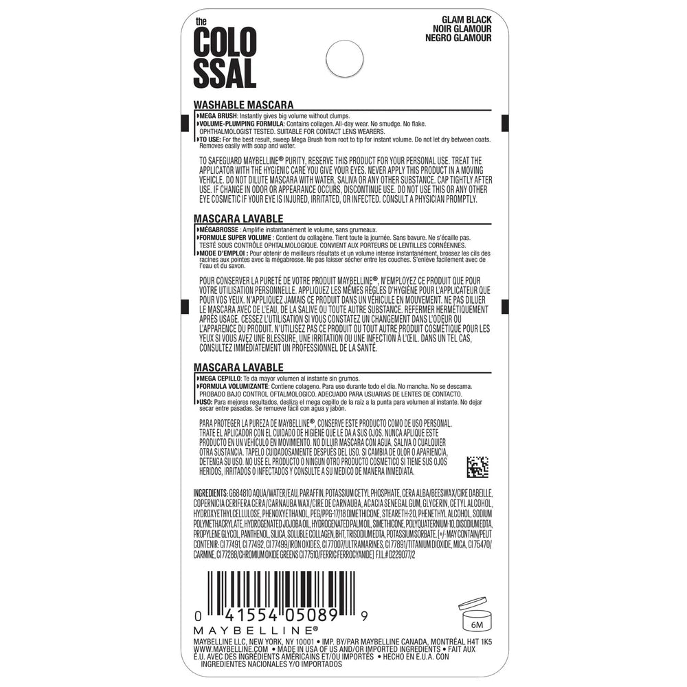 Maybelline the Colossal 10.7ml 0.31 Oz (Pack of 72)