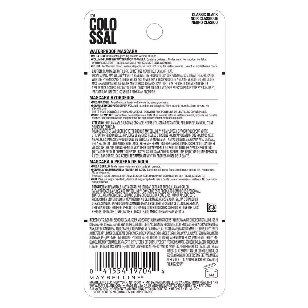 Maybelline Volum' Express - The Colossal Waterproof Mascara Classic Black 0.27 Oz (Pack of 72)