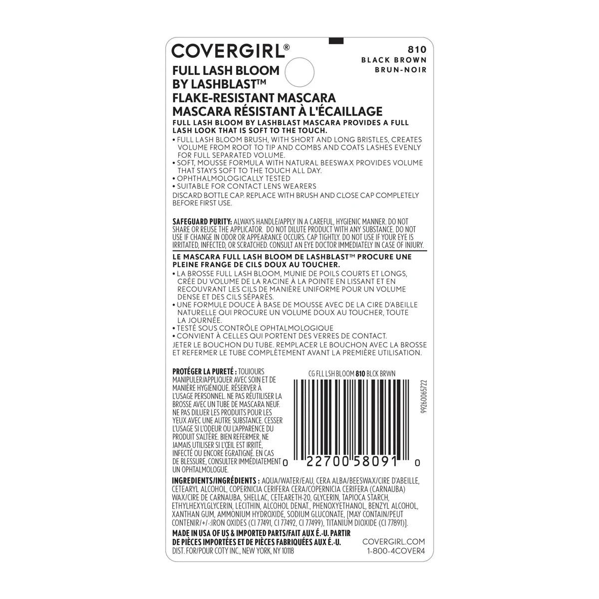 Cover Girl Lashblast Volume Mascara Black Brown #810 0.44Oz (Pack of 72)