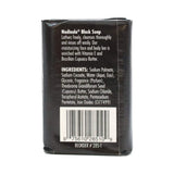 NADINOLA - Black Soap W/ Brazilian Cupuacu Butter Vitamin E 3 Oz (Pack of 12)