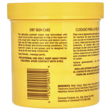 Cococare Cocoa Butter Cream 15 oz (Pack of 12)