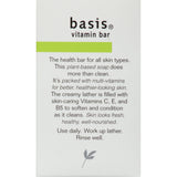 Basis Vitamin Bar Soap 4Oz (Pack of 24)