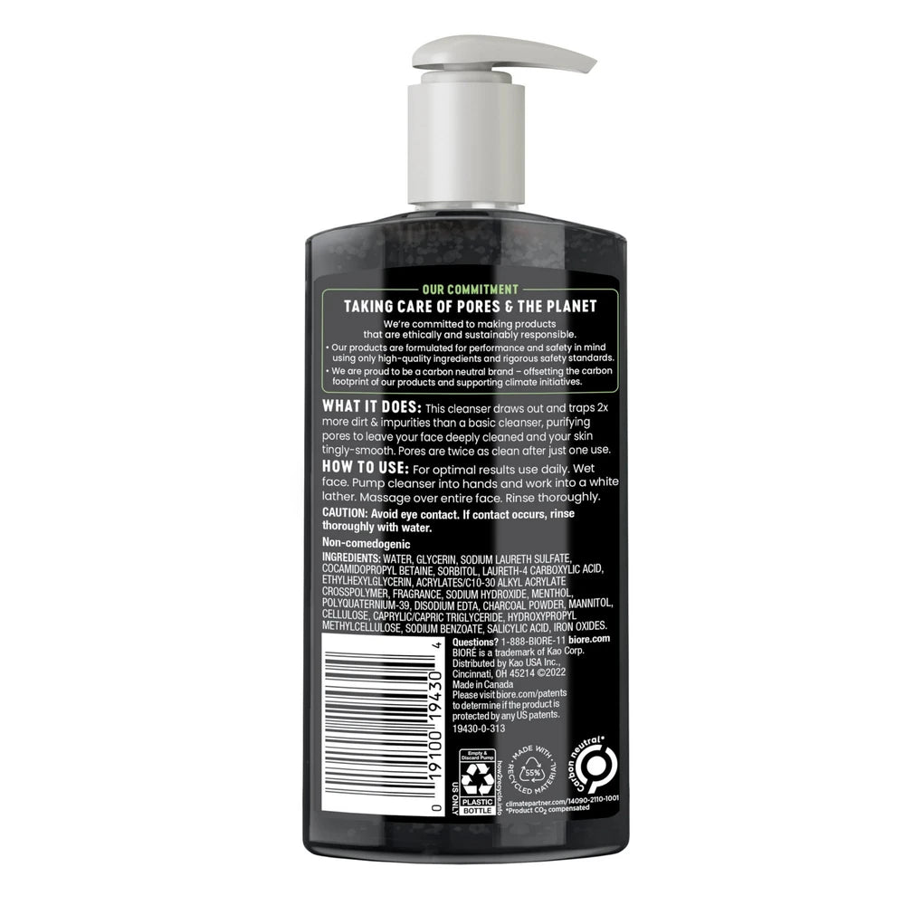 Biore Deep Pore Charcoal Daily Face Wash Care for Dirt & Makeup Removal for Oil 6.77. Oz (Pack of 12)