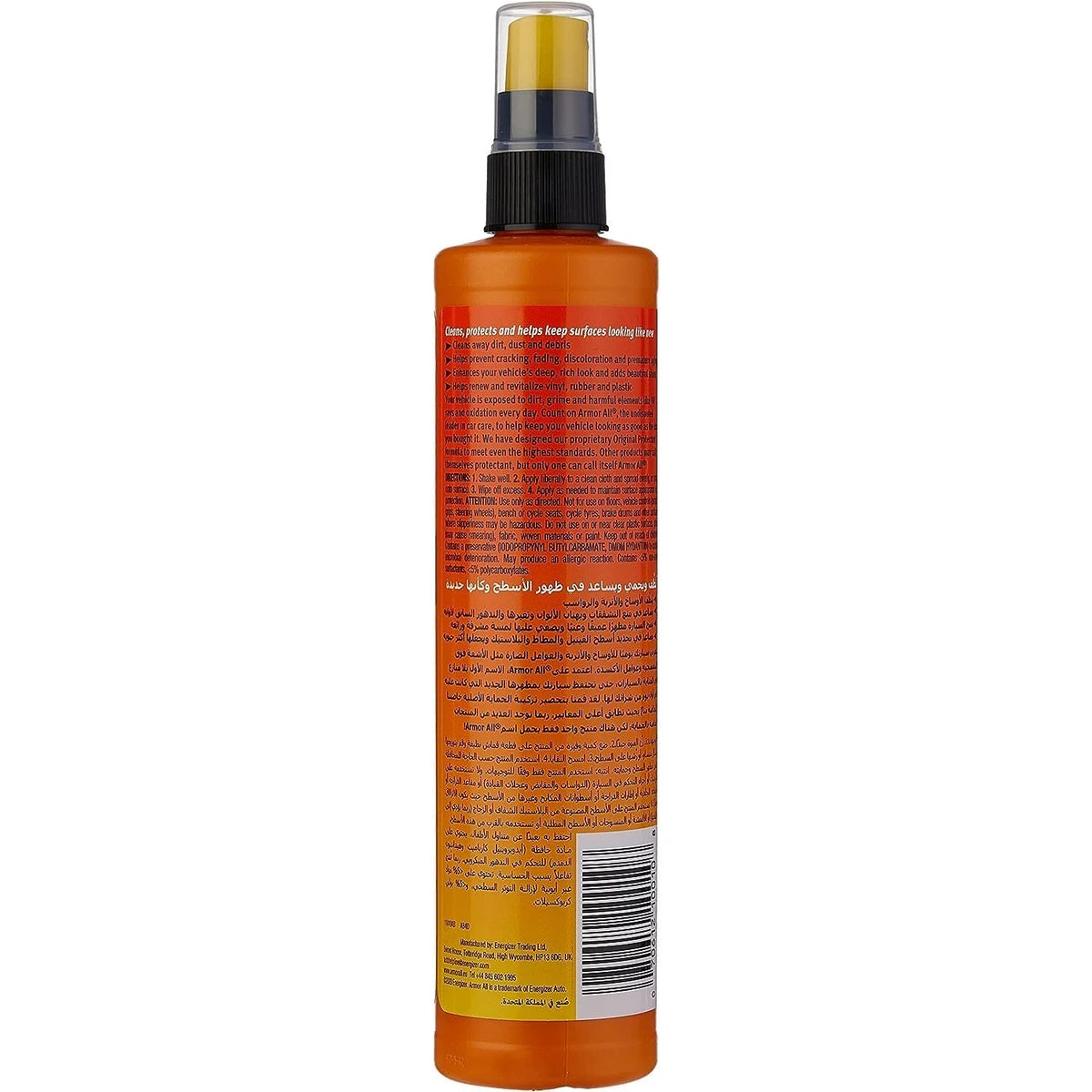 Armor All Original Protectant Improved Uv Protection 10Oz (Pack of 12)