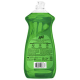 Ajax Ultra Triple Action Liquid Dish Soap Vinegar and Lime Scent 28Oz (Pack of 9)