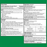 Robitussin Maximum Strength Nighttime Cough DM 8Oz (Pack of 12)