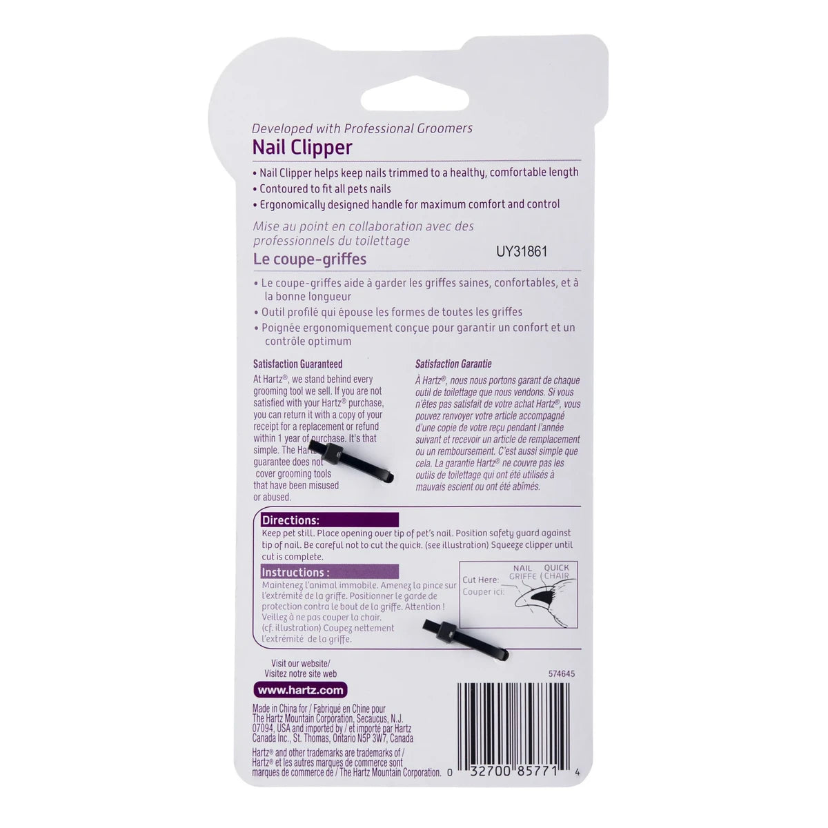Hartz Groomer s Best Nail Clipper for Cats and Dogs 2.08Oz (Pack of 24)