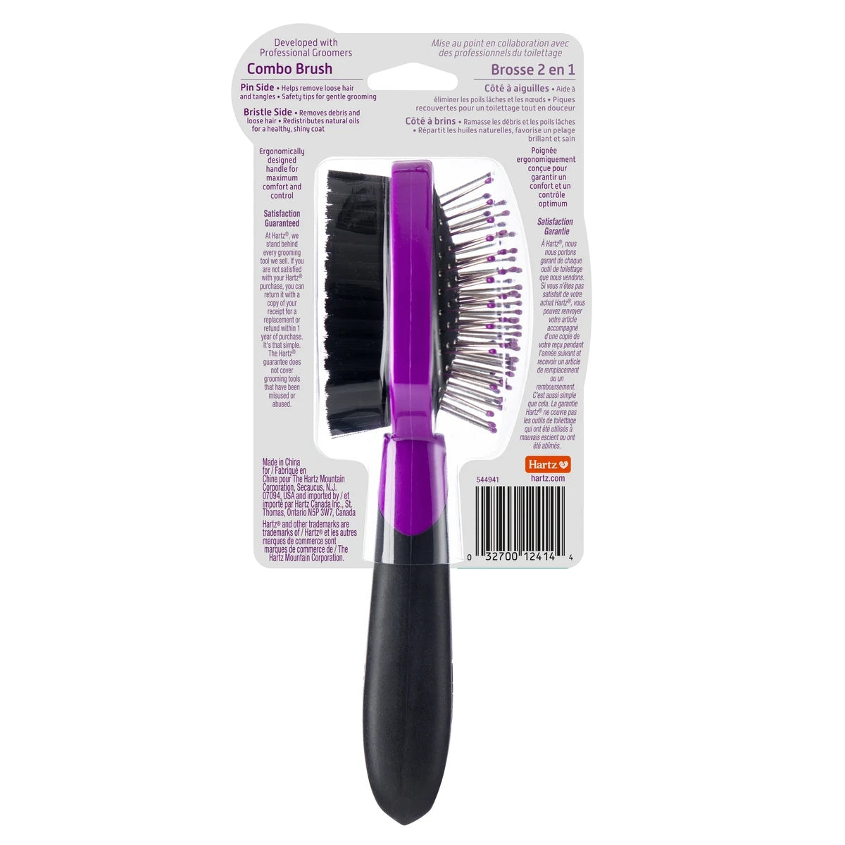 Hartz Groomers Best Combo for Cats Assorted Styles 3.52Oz (Pack of 24)