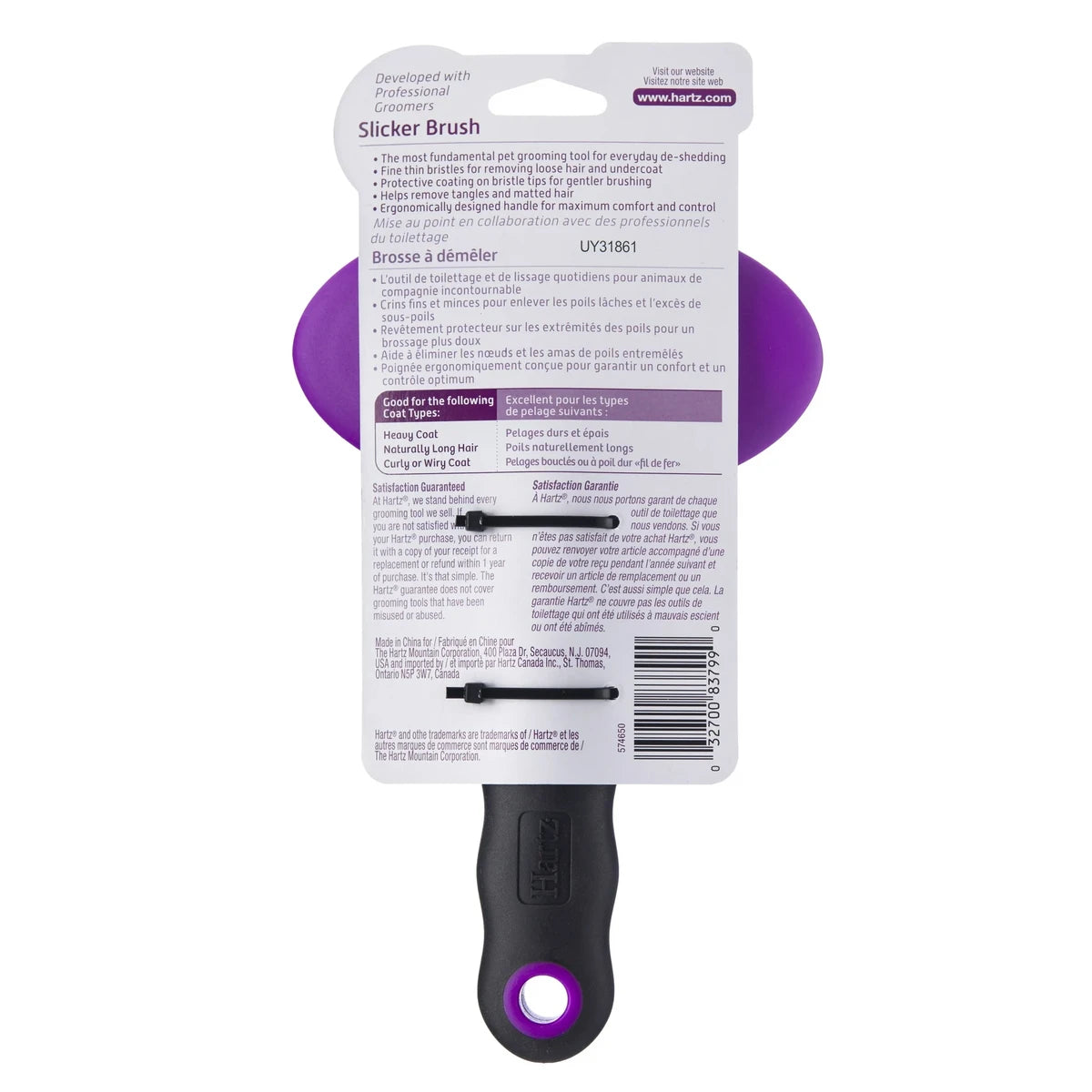 Hartz Groomer's Best Slicker Brush For Large Dogs 2.4Oz (Pack of 24)