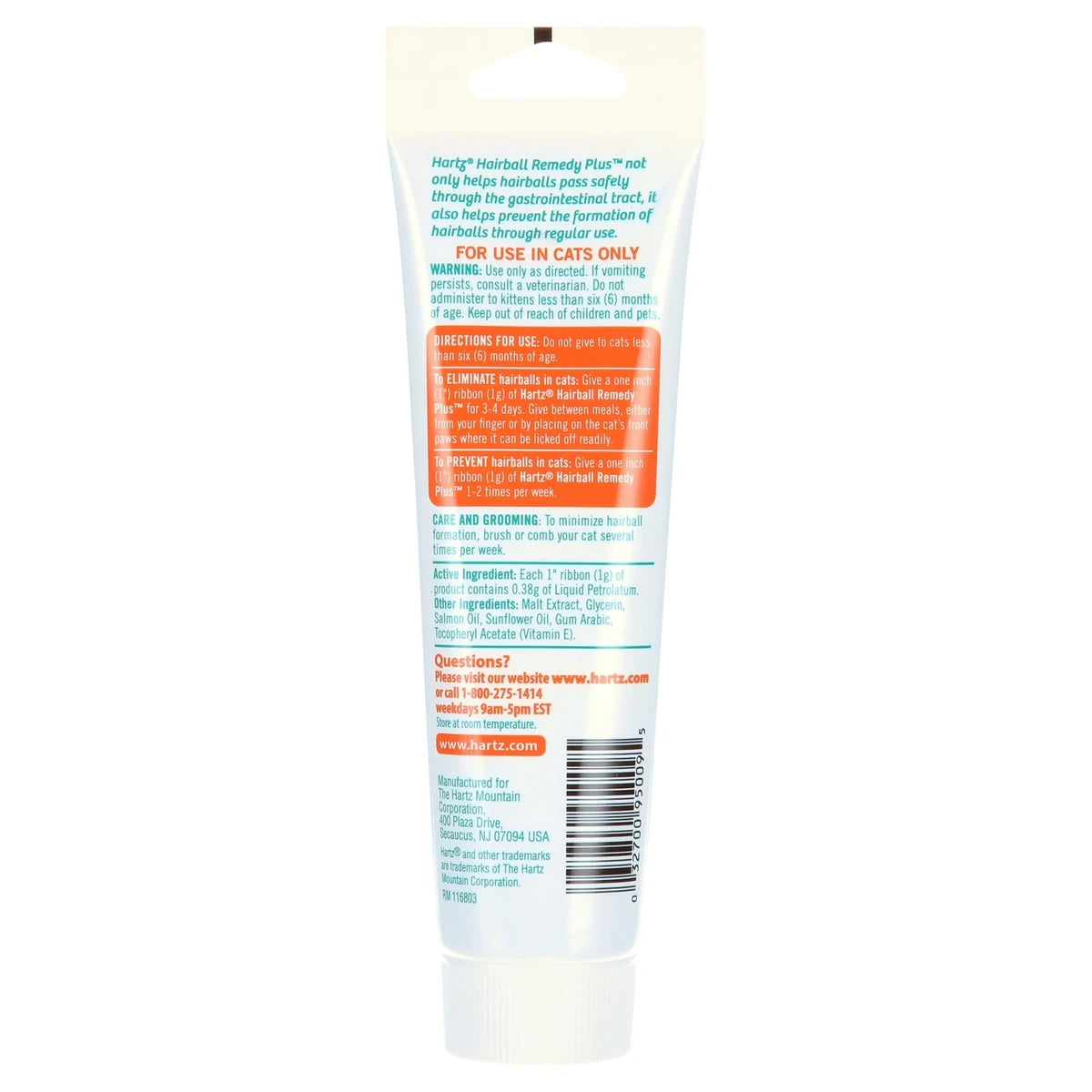 Hartz Hairball Remedy Plus Paste for Cats & Kittens Salmon 2.5Oz (Pack of 24)