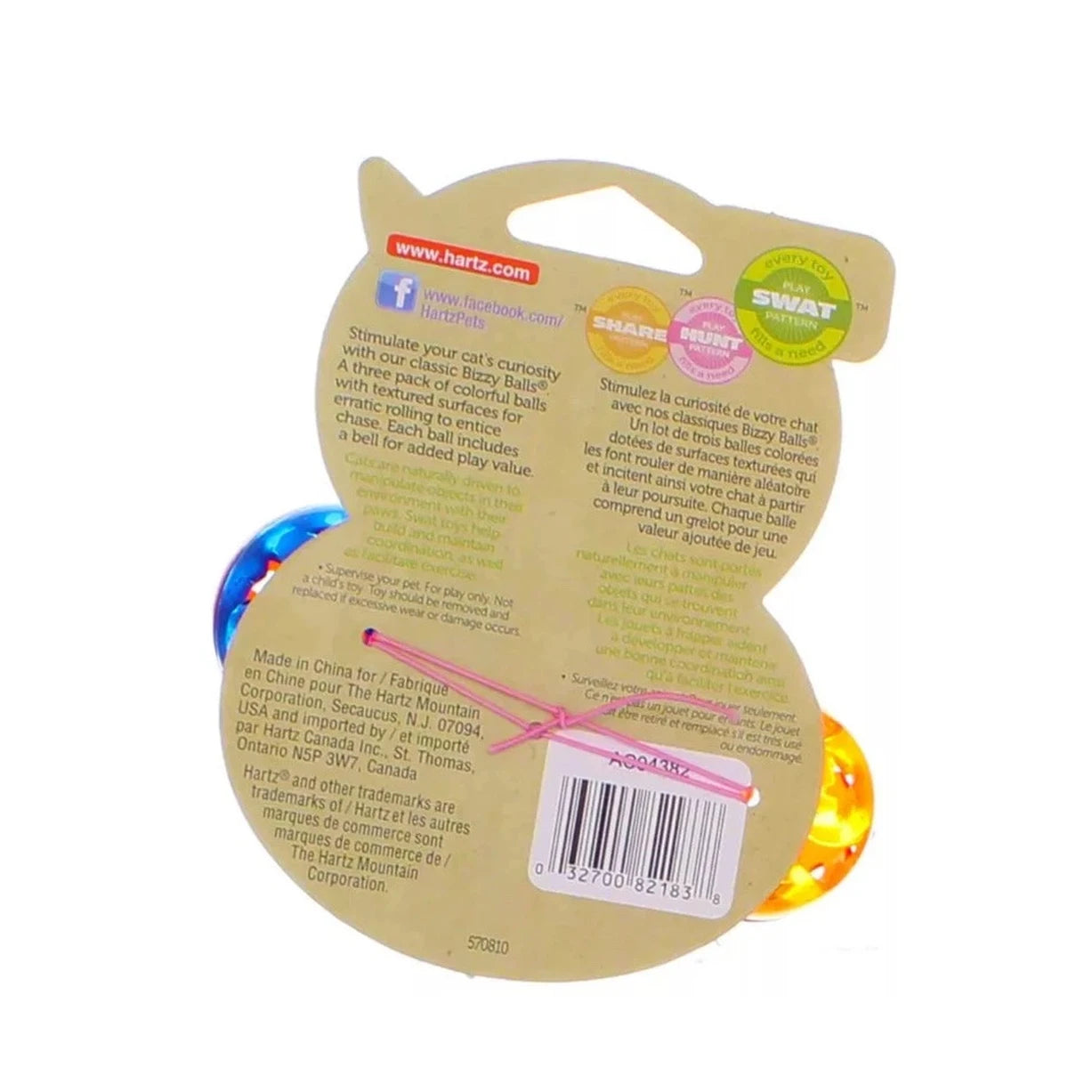 Hartz Just For Cats Bizzy Balls Cat Toy 0.8Oz (Pack of 24)