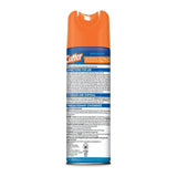 Cutter Mosquito Repellent Spray Unscented 6Oz (Pack of 12)