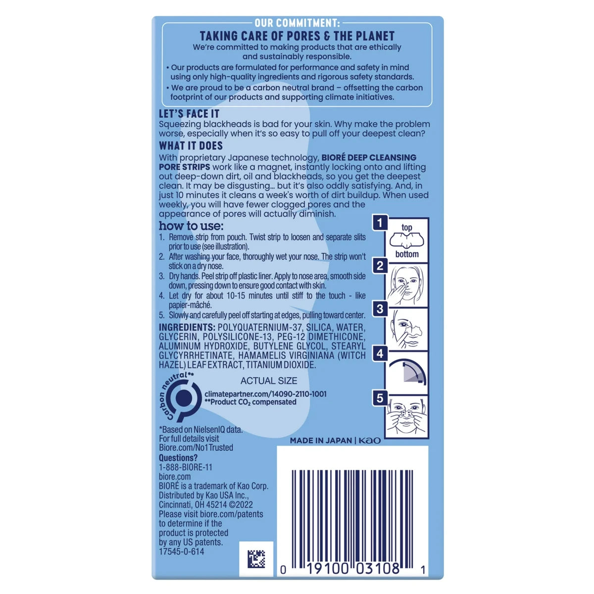 Biore Deep Cleansing Pore Strips For Nose (Pack of 12)