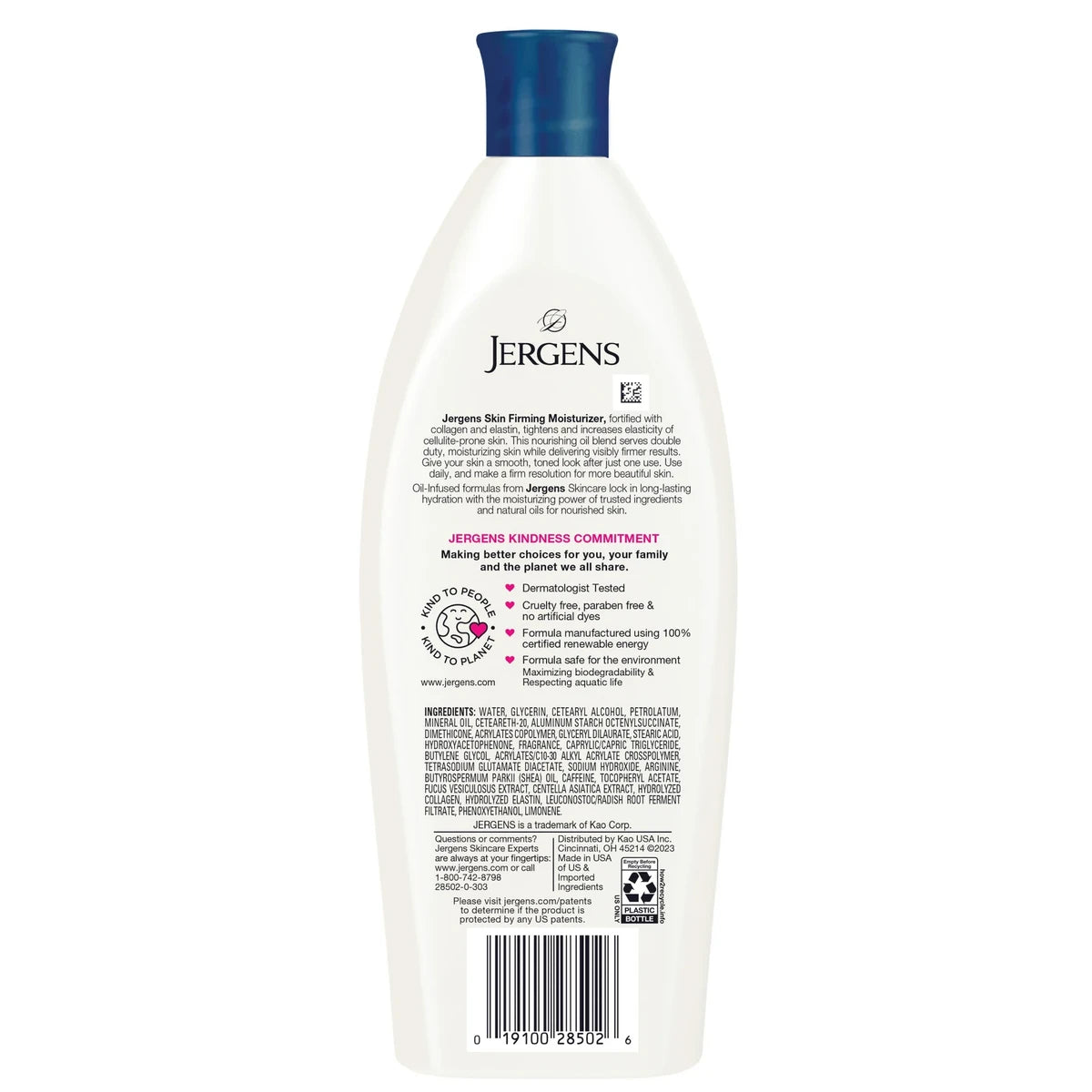 Jergens Skin Firming Moisturizing Lotion 16.8Oz (Pack of 4)