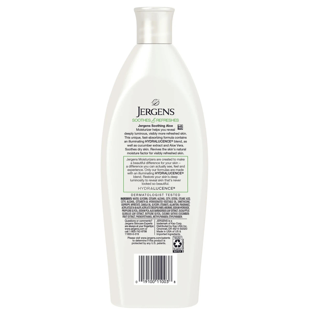 Jergens Soothing Aloe Relief Skin comfort Moisturizing Lotion 10Oz (Pack of 6)