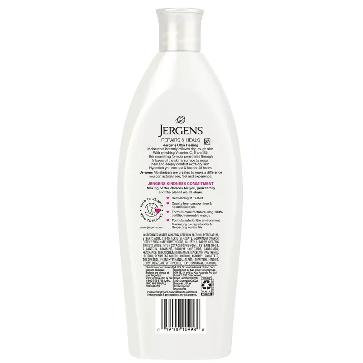 Jergens Ultra Healing Extra Dry Skin Moisturizer 10Oz (Pack of 6)