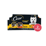 Cesar Classic Loaf In Sauce Variety Pack Steak, Liver, Chicken, Beef, Egg And Re 3.5 Oz(Pack Of 2)