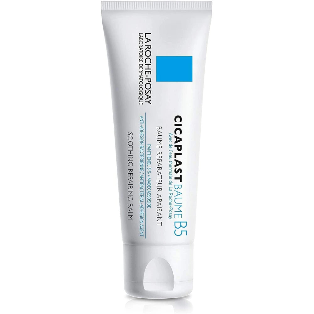 CICAPLAST BAUME B5 1.35 OZ (Pack of 84)