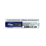 Tums Ultra Strength 1000 (Pack of 288)