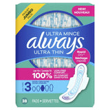 Always Discreet Underwear Size 3 X-Large 38 Count 19.2Oz (Pack of 3)