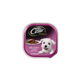 Cesar Puppy Chicken & Cheese 3.5 oz (Pack of 24)
