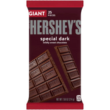 Hershey's Special Dark Chocolate 7.56 oz (Pack of 12)