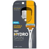 Schick Hydro Stubble Eraser Razor with 2 Refill Blades 2.4oz (Pack of 12)
