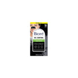 Biore Charcoal Deep Cleansing Blackhead Remover Pore Strips, Nose Strips For Dee 18.0 EA (Pack of 12)