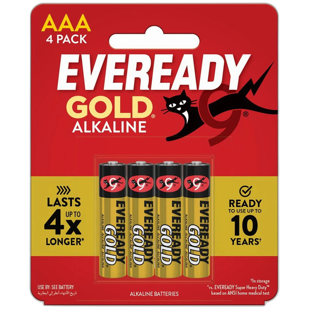 Eveready Gold AAA Alkaline Battery 1 Oz (Pack of 24)