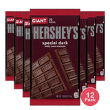 Hershey's Special Dark Chocolate 7.56 oz (Pack of 12)
