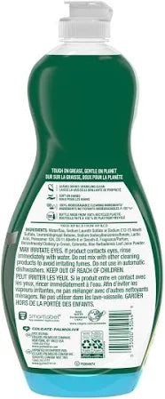 Palmolive Ultra Experientials Liquid Dish Soap Aloe &amp; Citrus Scent 20 oz (Pack of 9)