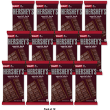 Hershey's Special Dark Chocolate 7.56 oz (Pack of 12)