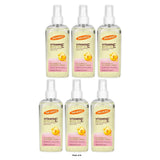 Palmer's Natural Vitamin E Multi-Purpose Body Oil 5.1 Oz (Pack of 6)
