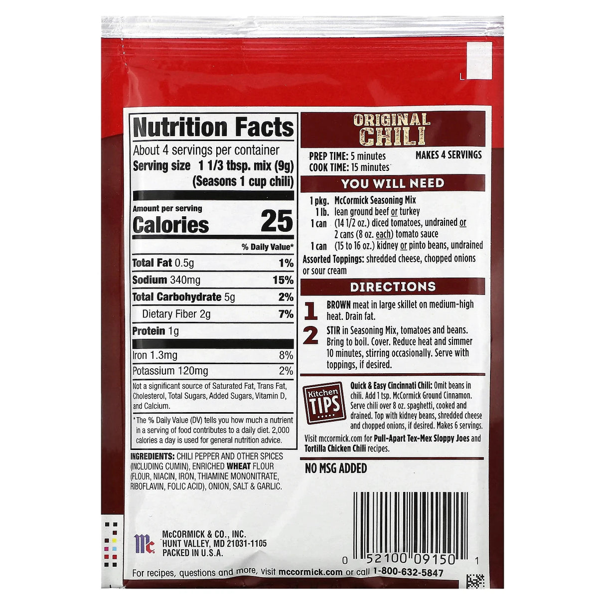 McCormick Chili Seasoning Mix 1.25 Oz (Pack of 24)